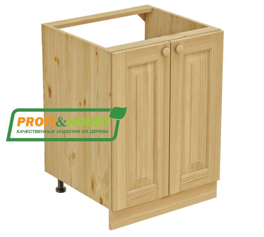 Тумба под мойку 600*720