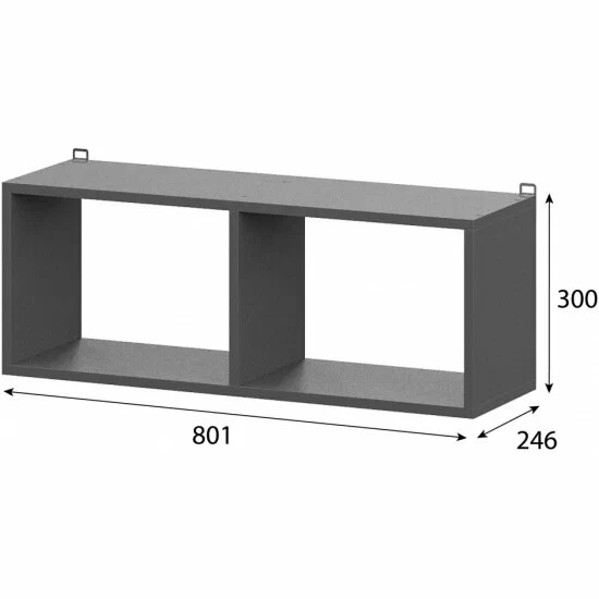 Полка Сибити книжная графит серый