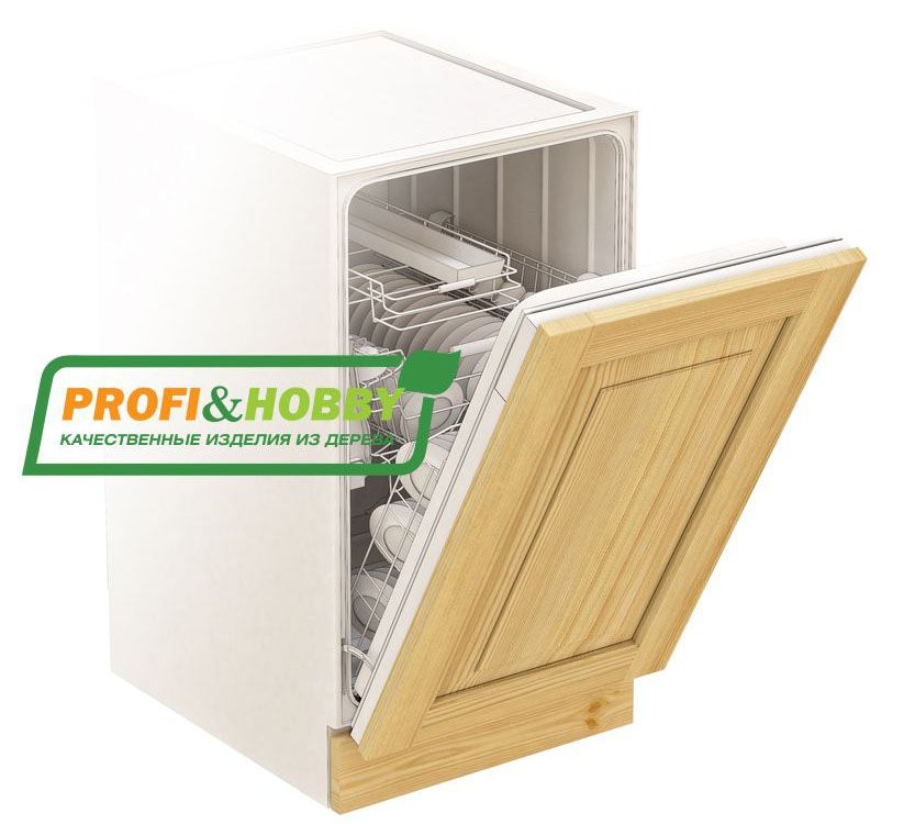 Фасад на посудомойку 450