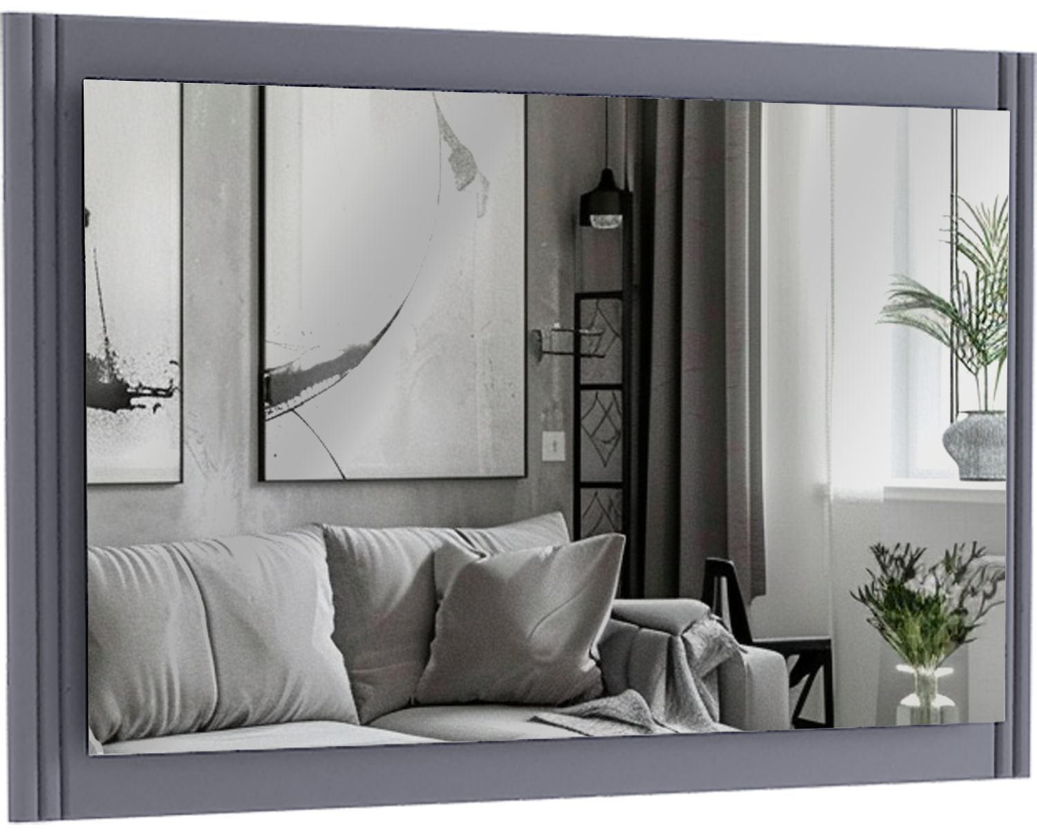 Зеркало Калипсо