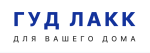ГУД ЛАКК ГУД ЛАКК