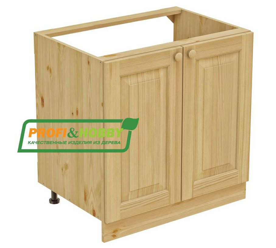 Тумба под мойку 800*720