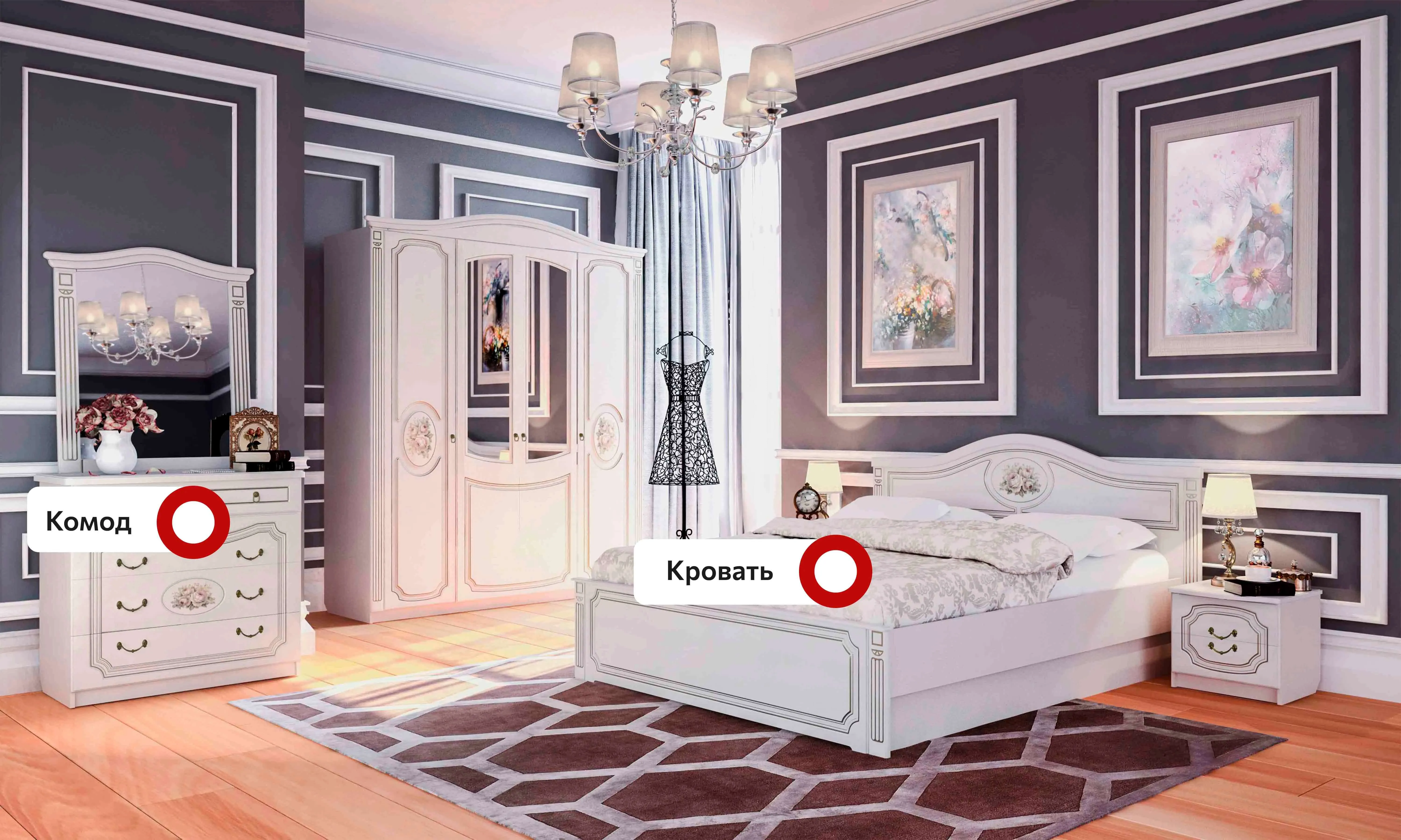 Спальный гарнитур Верона композиция 2