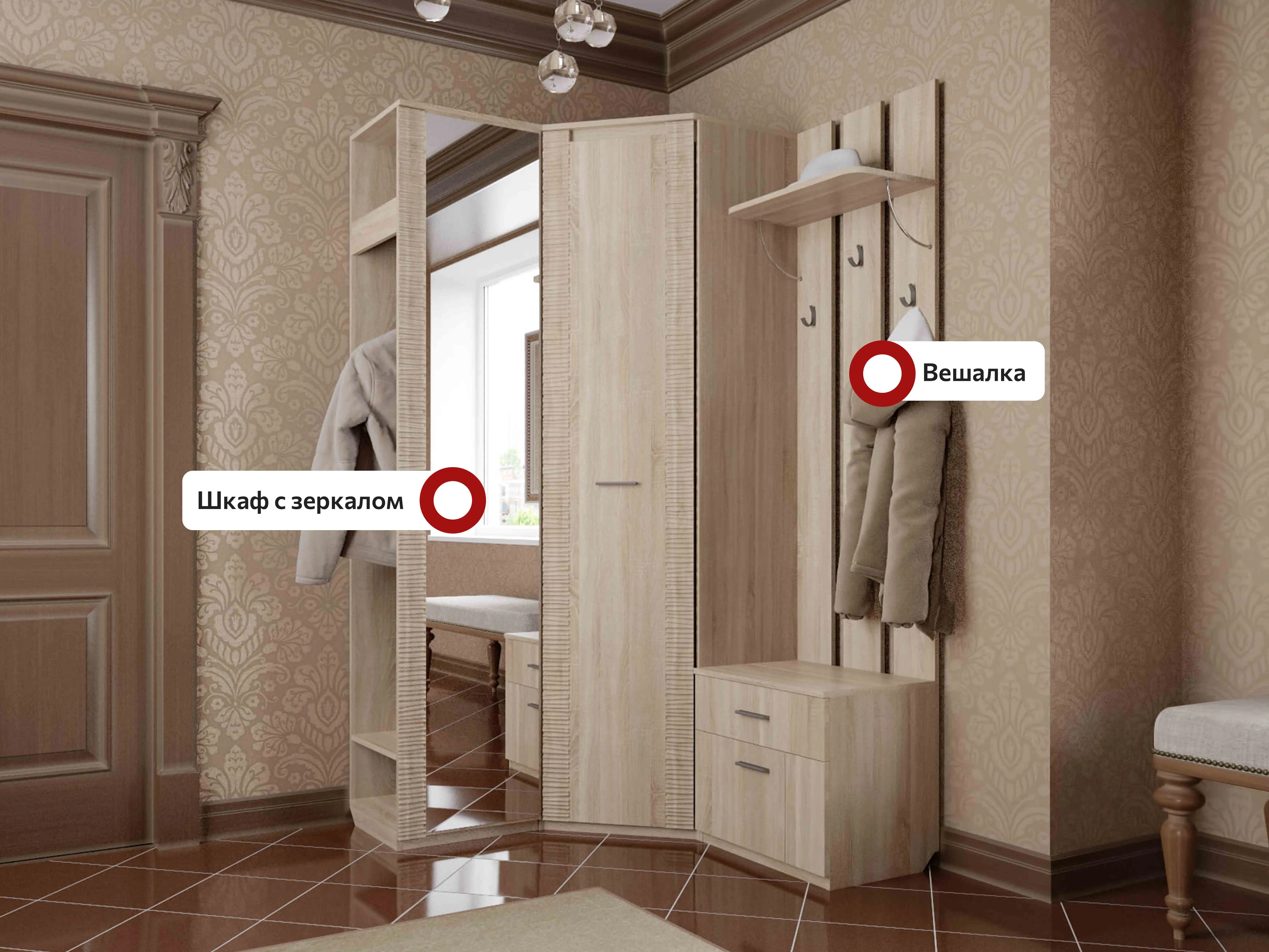 Прихожая Элана композиция 1