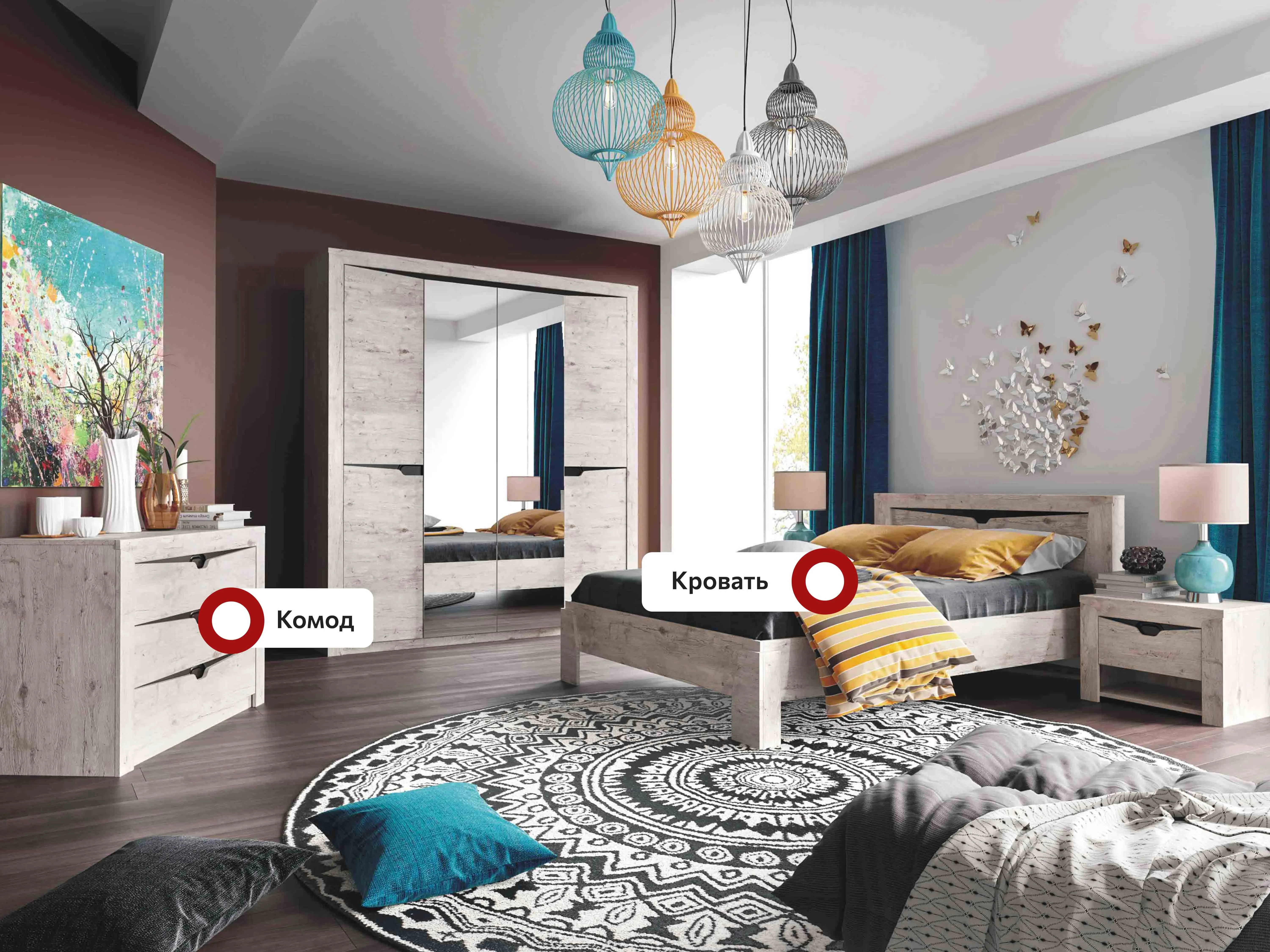 Спальный гарнитур Соренто композиция 1