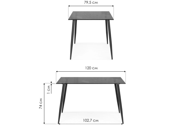 Стол стеклянный Smoke 120х80х75 clear gray / black