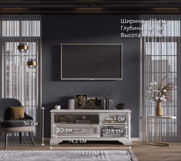 Тумба STYLIUS B169-RTV1D1S