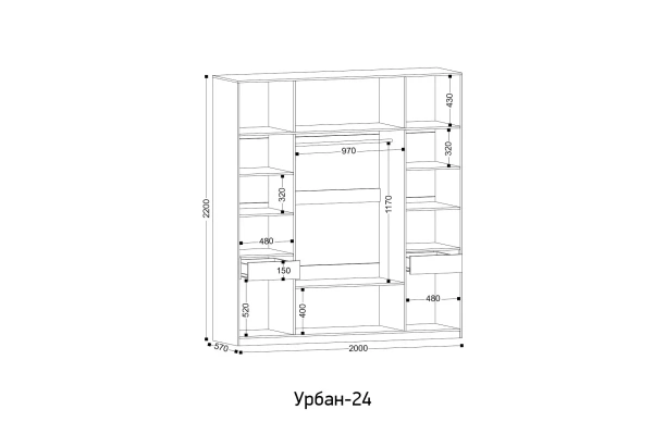 Шкаф 4-створчатый Урбан