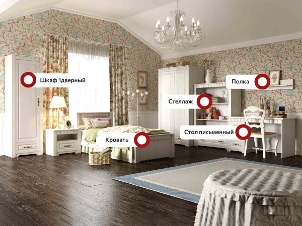 Детская Прованс композиция 3 (Цвет Бодега белая / Патина премиум)