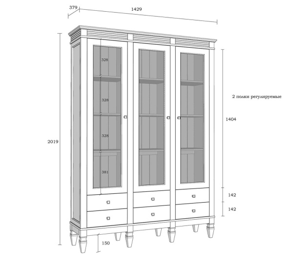 Стеллаж Ольса 303/006