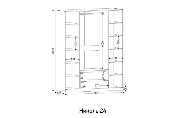 Шкаф 4-створчатый Николь 24