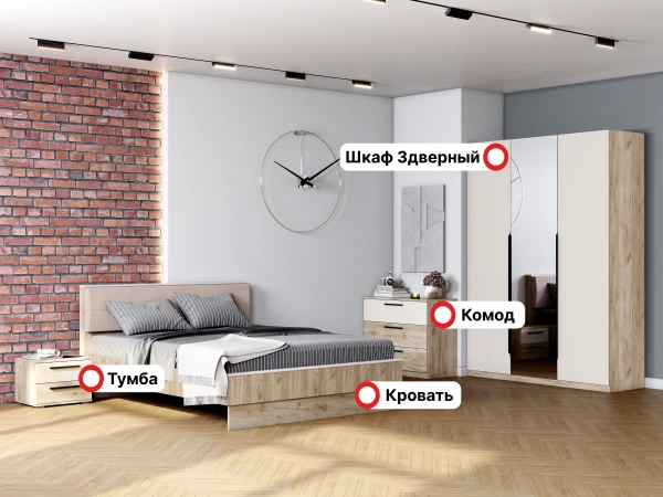 Спальный гарнитур Мишель композиция 3 (Цвет Дуб Крафт серый / Оливин)