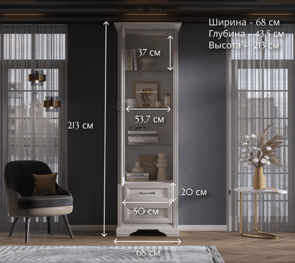 Шкаф STYLIUS B169-REG1W2S