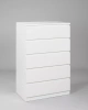Комод МАЛЬТА высокий с пятью одинаковыми ящиками