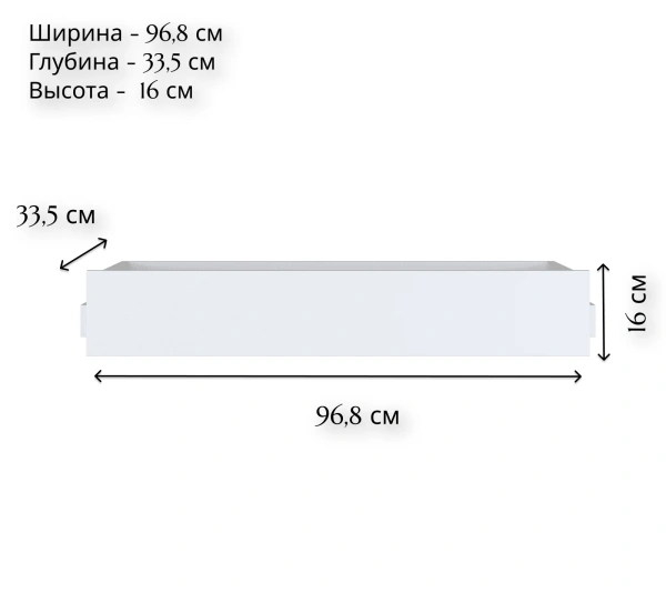 Ящик Szu/100/35  MOBI