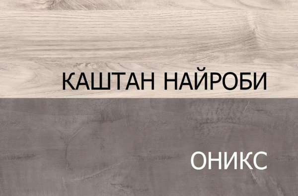 Шкаф с витриной 1V2D1S-1 JAZZ