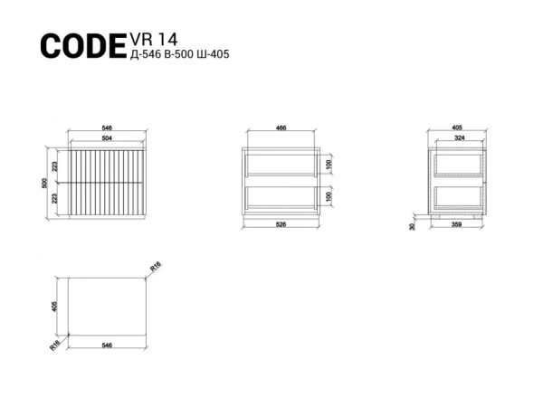 Прикроватная тумба на цоколе Code VR14