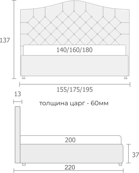 Кровать Алина