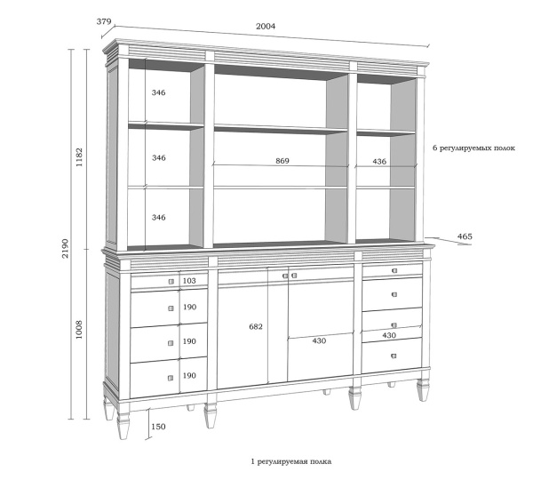 Буфет Ольса 400/428