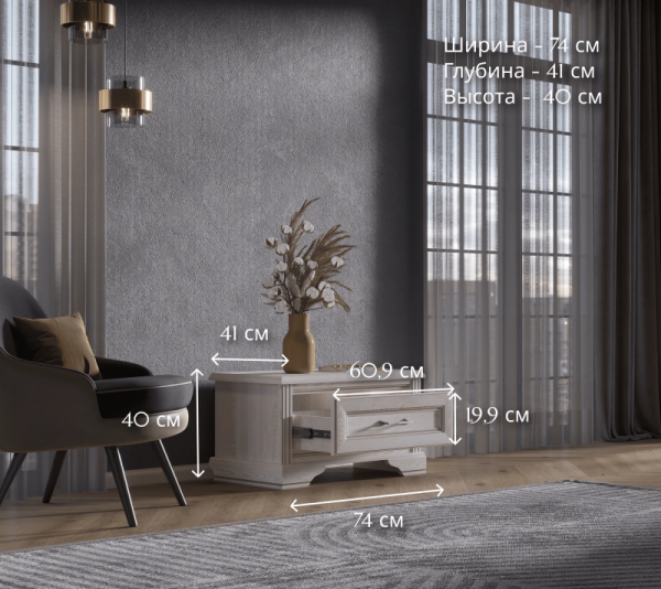 Тумба для обуви STYLIUS B169-KOM1S