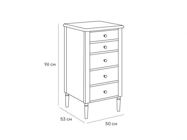 Комод Blues 5 ящиков