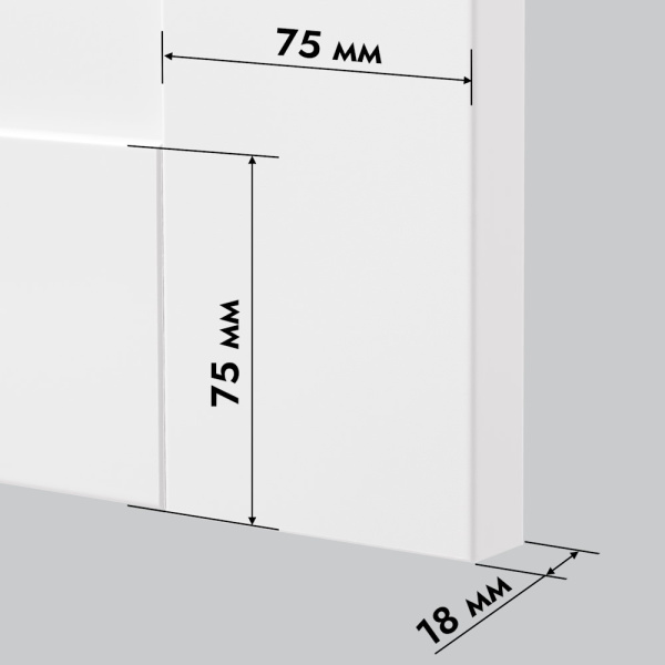 Шкаф Напольный 60х53х72 Глубокий под мойку, 2 двери