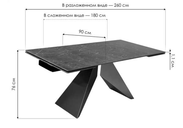 Керамический стол Ales 180 керамика black grave solid ceramic / бронзовый