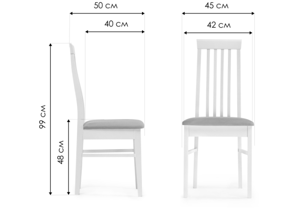 Стул деревянный Рейнир серый / белый
