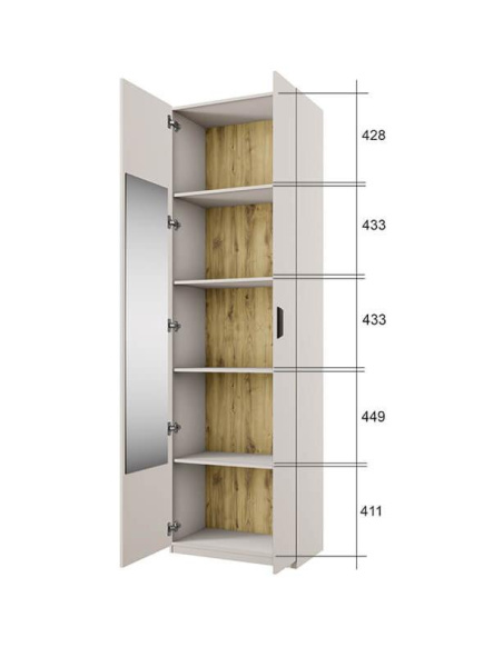 Шкаф 2D/70 Z MODERN