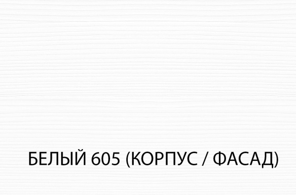 Ящик 50
