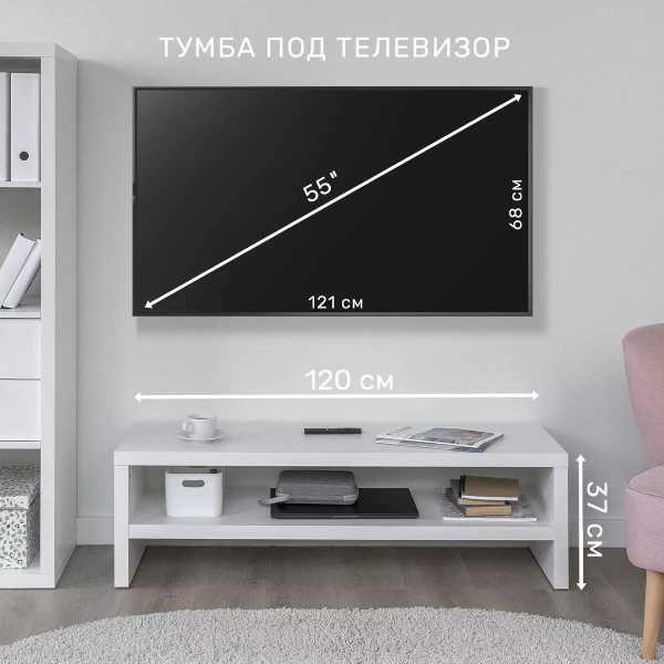 ТВ-тумба Энкель ТВ12