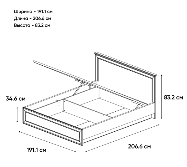 Кровать с подъемником TIFFANY 180