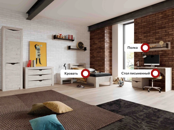 Гарнитур для молодёжной комнаты Соренто композиция 1 (Цвет Дуб Бонифаций)