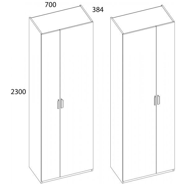 Шкаф 2D/70 Z MODERN