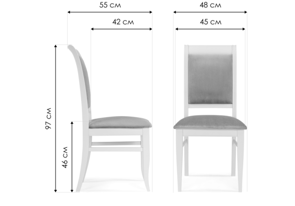 Стул деревянный Авелин белый