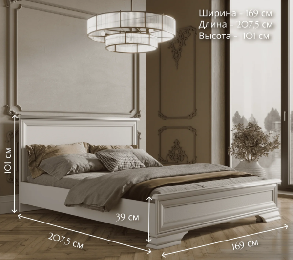 Кровать с подъемным механизмом б.о. KENTAKI S320-LOZ160х200