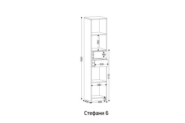 Пенал Стефани 6