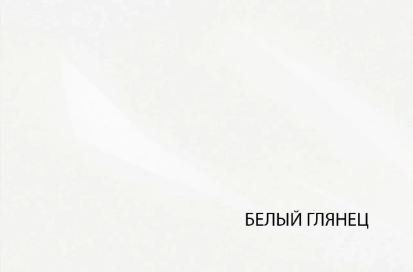 Стол письменный 1D1S TAURUS