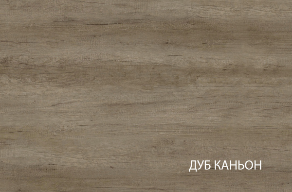 Тумба прикроватная 2S TOSCANA NEW