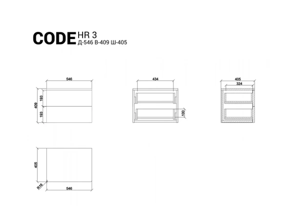 Прикроватная тумба подвесная Code HR3G