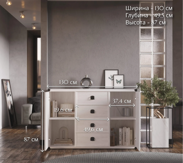 Тумба ИНДИАНА JKOM 2d4s