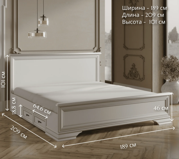 Кровать KENTAKI S320-LOZ180x200