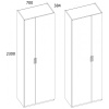 Шкаф 2D/70 Z MODERN