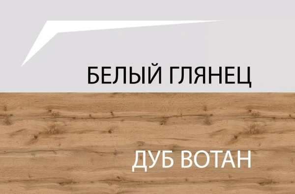 Полка навесная TAURUS
