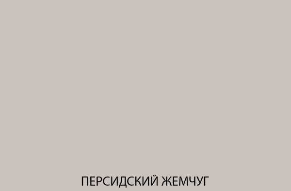 Комплект ящиков 3S ЛИМА