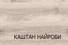 Ящик 46 ДЖАЗ