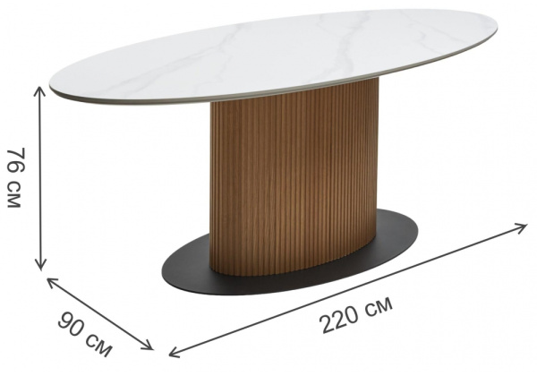 Керамический стол Cary 220 белый мрамор M326 / oak