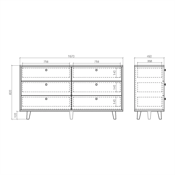 Комод Base BS059