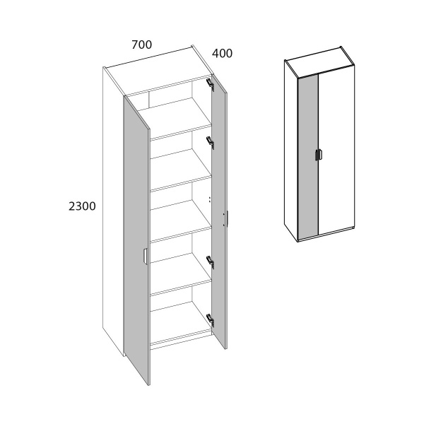 Шкаф 2D/70 MODERN