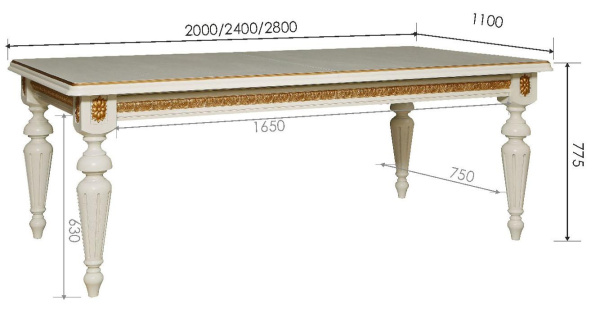 Стол Милана 1РД П4.265.0.23(390.01)